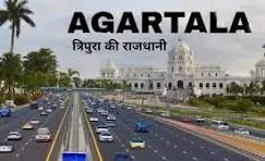 Agartala